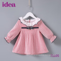 71105 Little baby's Stripe Dress Girl's Dress 100%Cotton